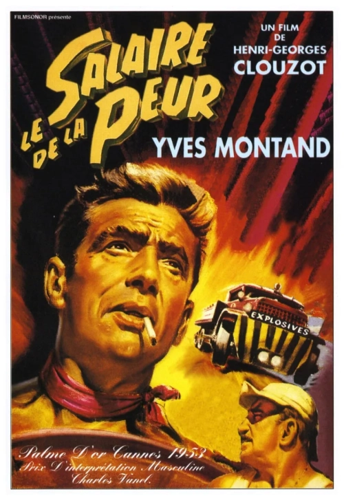 Movie Poster