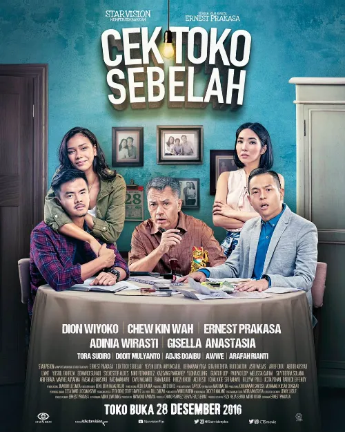 Movie Poster