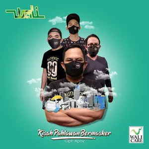 Album Artwork