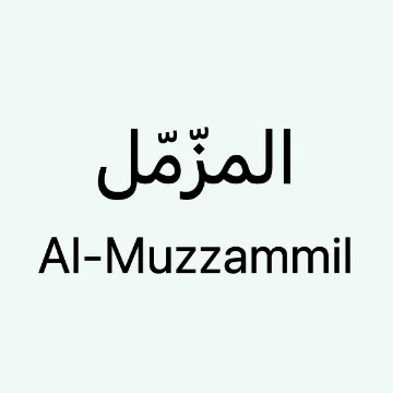 almuzzammil