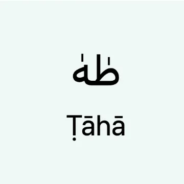 taha