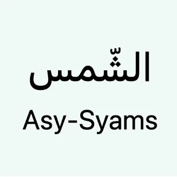 asysyams