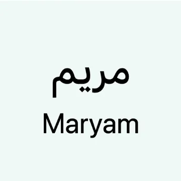 maryam