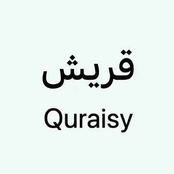 quraisy